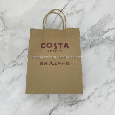 China Recycled Materials Craft Custom Biodegradable Paper Bag Take Out Paper To Go Bags Coffee Shopping Bag for sale