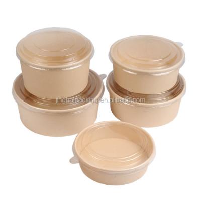 China Disposable Bamboo Paper Lunch Box Cater Rolls Salad Chips Snacks Food Soup Boxes for sale