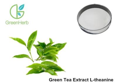 China Natural L Theanine Green Tea Extract Powder White Healthcare Food For Sleep for sale