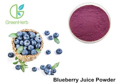 China Natural Blueberry Juice Powder For Drinks , Organic Wild Blueberry Extract Powder for sale