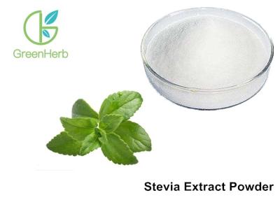 China Stevia Leaf Extract Natural Sweetener Powder 95% Total Steviol Glycosides for sale