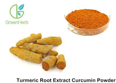 China Pure Natural Food Pigments Organic Turmeric Extract Powder Anti - Tumor for sale