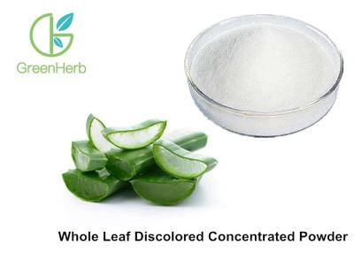 China Off - White Aloe Vera Extract Powder Whole Leaf Discolored Concentrated Powder for sale