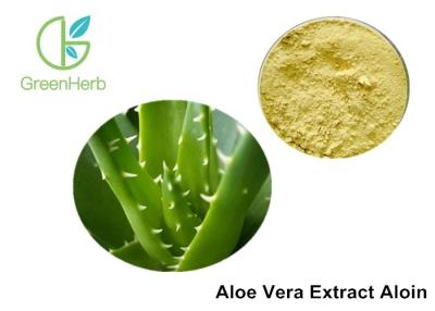 China 10/1 Aloe Vera Gel Concentrate Powder For Skin And Hair Products for sale