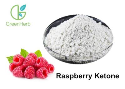 China Pure Natural Raspberry Extract Monomer Powder 98% Raspberry Ketone powder for sale