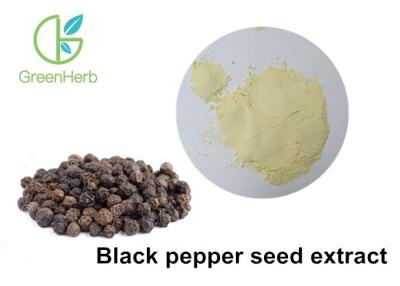 China Pure Natural 98% Piperine Black Pepper Extract Light yellow Powder CAS No.94-64-2 for sale