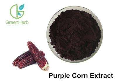 China UV Tested Monomer Powder 25% Anthocyanidins Purple Corn Extract Anti - Inflammatory for sale