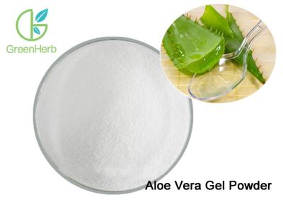 China White Aloe Vera Extract Powder Anti - Bactericidal And Anti - Inflammatory for sale