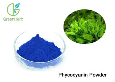 China Food Grade Spirulina Phycocyanin Blue Pigment Phycocyanin Powder for sale