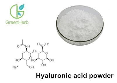 China Food Grade Natural Hyaluronic Acid / CAS No.9004-61-9 Hyaluronic Acid Powder for sale