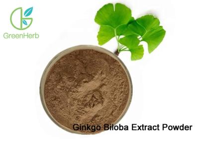 China 100% Natural Ginkgo Biloba Leaf Extract Powder Dilate Blood Vessels for sale