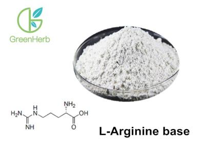 China 98% HCL L-Arginine White Hydrochloride Powder Nutritional Supplement for sale