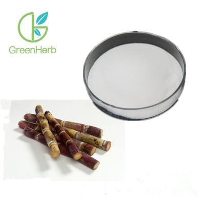 China Strengthen Stamina Policosanol Octacosanol Sugarcane Wax Extract White Fine Powder for sale