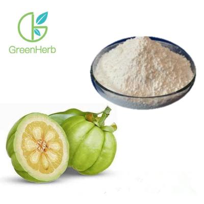 China 80 Mesh Herbal Garcinia Cambogia Fruit Extract Control Body Weight With HCA 50% / 60% for sale