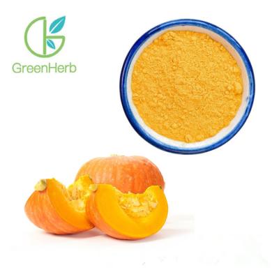 China Food Grade Vegetable Extract Powder Freeze Dried Pumpkin Powder Polysaccharides for sale