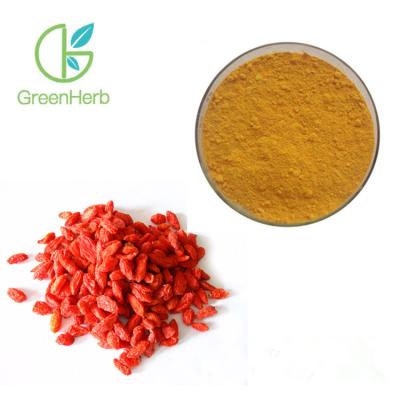 China 100% Water Soluble Fruit Juice Powder Goji Berry Juice Powder Food Grade for sale