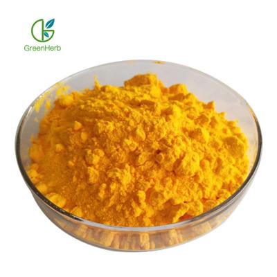 Chine Poudre de l'enzyme Q10 d'USP EP JP Co de catégorie comestible Coenzyme Q10 Coq10 à vendre