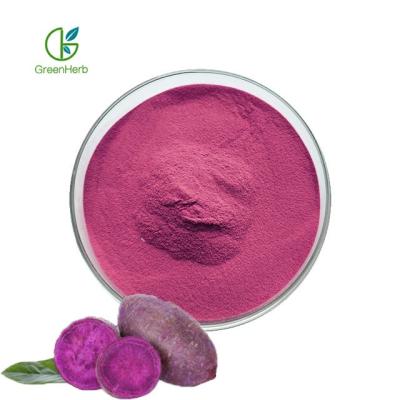 China Pure Natural Organic Purple Sweet Potato Powder for sale