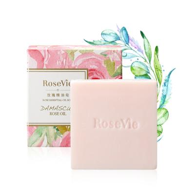 China Handmade Rose Essential Oil Soap Body Base Cleansing Care Acne-Help Private Label Whitening Soap Bath Sets for sale