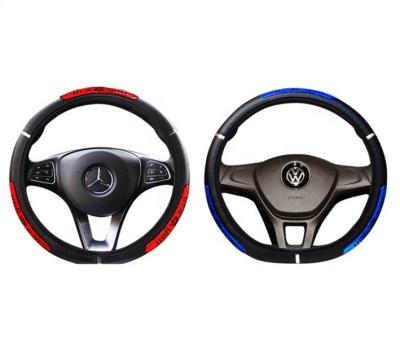 China ONE Car ONE Gauge Factory Wholesale Custom Car Steering Wheel Cover Without Ring Rubber Band Handle Inner Cover for sale