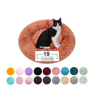 China Customized Pet Calming Beds Plush Donut 36 Inch Round Dog Bed for sale