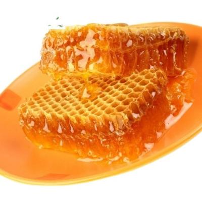 China Big Garden Honey Fragrant Multiflora Raw Honey Big Taste Big Taste Bee for sale