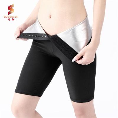 China Breathable Tight Exercise Hip Lift Pattern Professional Custom Yoga Pants for sale