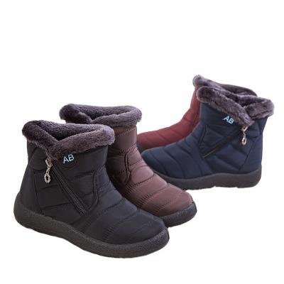 China Other 2021 winter boots women snow waterproof shoes winter casual flat shoes ankle boots for women plus size couple shoes for sale