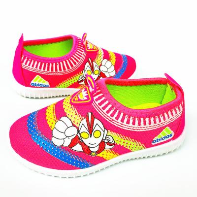 China 2021 Fashion Trend New Children's Breathable Sports Shoes Soft Sole Girls One-Legged Children's Shoes for sale