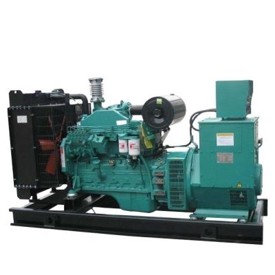 China 300KW GUP-855N300G Engine Power Industrial Used Diesel Engine Stable Generator Set for sale