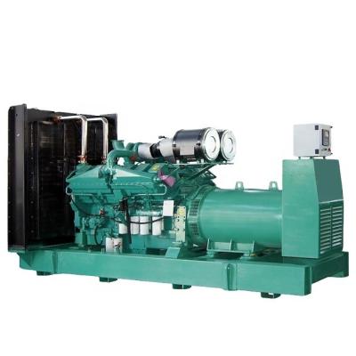 China Large Power 1000KW Water Cooled Diesel Generator Set Price GUP-38K1000G for sale