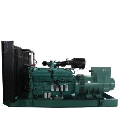 China Large Power Industrial Used 800KW Diesel Generator Set 1000KVA GUP-38K800G for sale