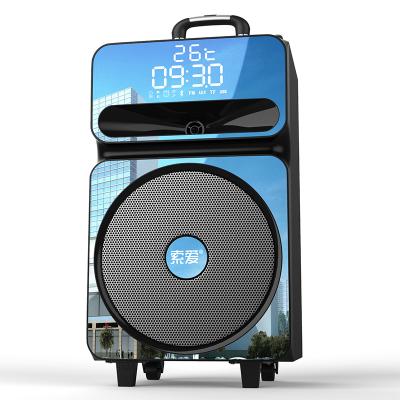 China AirPlay I&I Q27 BT5.0 Portable Speaker With Multifunctional 12 Inch Subwoofer Horn Shocking Wireless Outdoor Speaker for sale