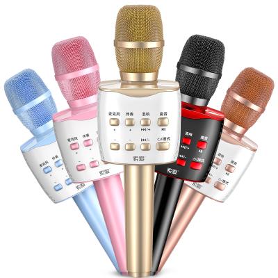 China USB Microphone MC7 New Style Handheld Wireless Microphone High Fidelity Sound Quality With New Color Light For Singing for sale