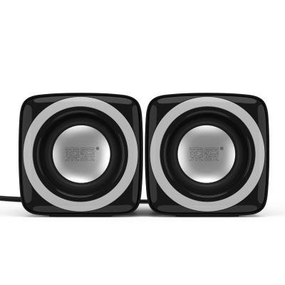 China High Fidelity Portable Theater I&I SA-C5 HD Sound Effect Speaker OEM/ODM Desktop Computer Stereo Speakers for sale