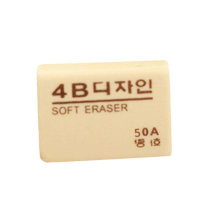 China Office Eraser Wholesale 22 Magic Erasers Jumbo Erasers 251212 for sale