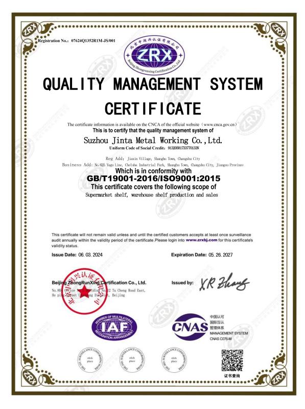 ISO9001:2015 - Suzhou Jinta Import & Export Co., Ltd