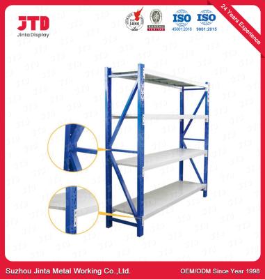 China 4.5m 2000kgs Heavy Duty Supermarket Racks Combine for sale