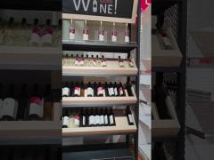 How to customize the supermarket wooden wine storage rack wine display rack?