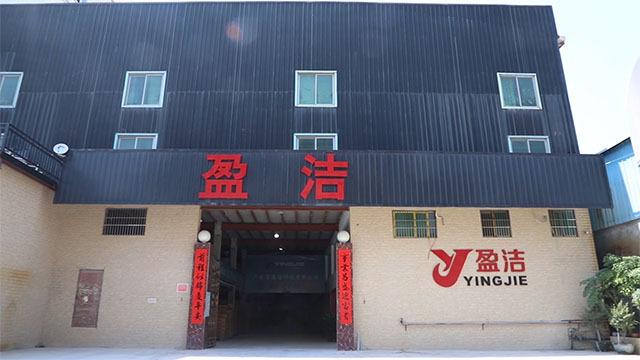 Verified China supplier - Guangdong Yingjie Sanitary Ware Technology Co., Ltd.