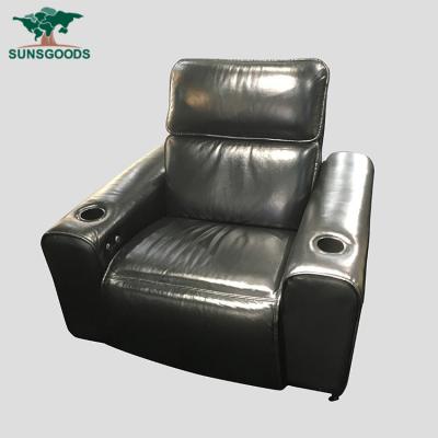 China (Size) Adjustable Contemporary Sauna Recliner, PU Recliner Seat, Small Electric Recliner Chair For Living Room for sale