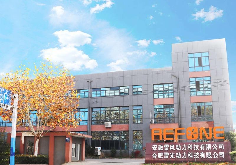 Verified China supplier - Raiko Turbo (Hefei) Co., Ltd.