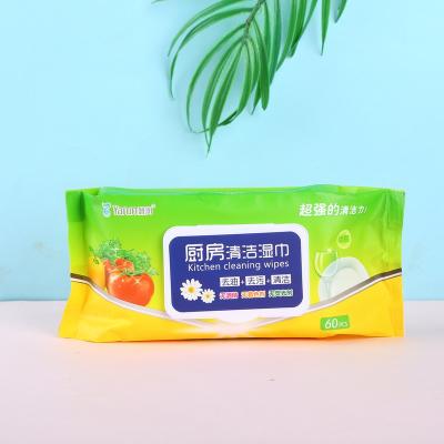 China Baby Plastic Tissue Lid New Arrival Personalized Label Warmer Package Cleaning Wet Cloth for sale