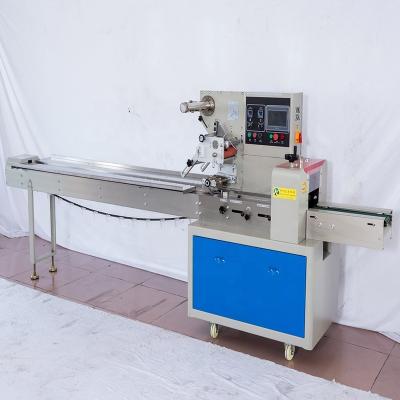 China Easy Operation Sugar Cube Flow Packaging Machine, Sugar Cube Packing Machine, Sugar Bar Pillow Packaging Machine for sale