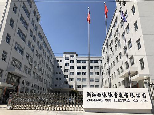 Verified China supplier - Zhejiang CEE Electric Co., Ltd.