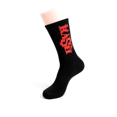 China Breathable 100% Custom Made Cotton Autumn And Winter Stocking Fast Shipping Mens Happy Socks Designer Sports Socks for sale