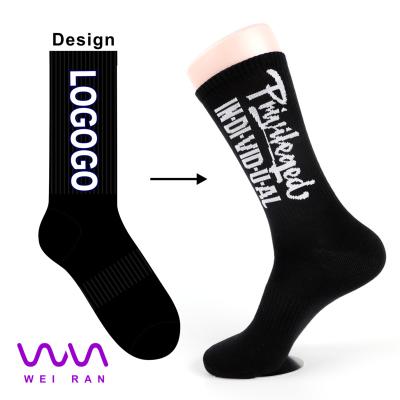 China Custom Designer Mens Breathable Socks Plain Solid Gray Tube Cushioned Sports Socks Solid White Black for sale