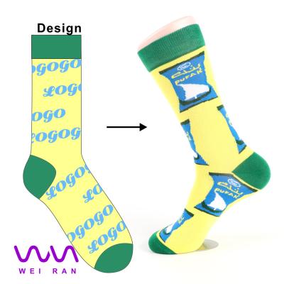 China Wholesale Custom Made Breathable Funny Crazy Colorful Fancy Socks Leisure Business Cotton Dress Fashion Men's Happy Socks for sale