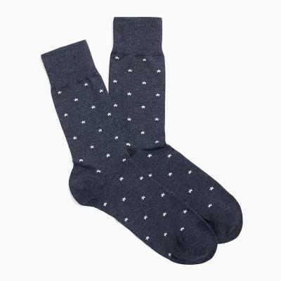 China Autumn and winter new men's socks business casual wear solid color all-match breathable socks for sale