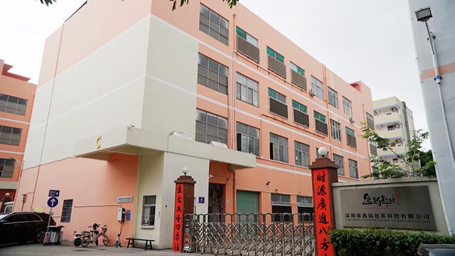 Verified China supplier - Shenzhen Yiming Packaging Technology Co., Ltd.